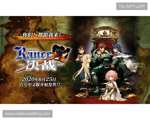 兰斯进攻分析：揭秘新赛季策略及其在竞争中的表现趋势