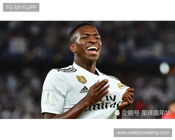 维尼修斯早期被嘲到巨星的蜕变解析