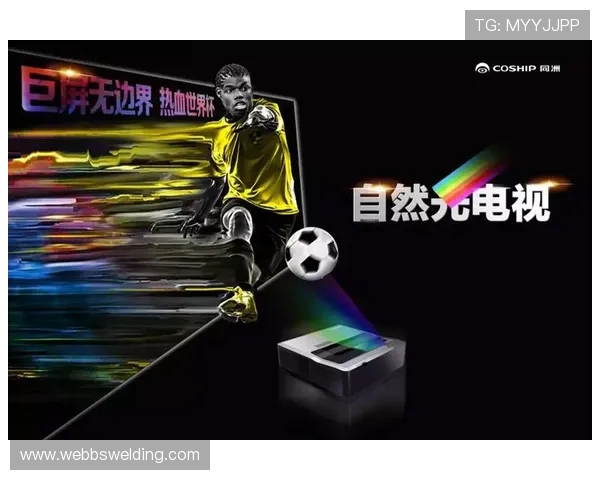 2026世界杯同洲回避规则如何执行 2026世界杯同洲回避规则如何执行